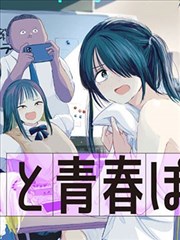 站点品牌LOGO