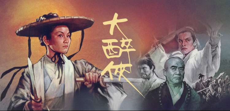 热播剧集免费看-鲨鱼影视