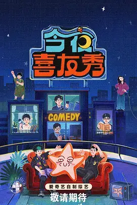 大唐奇案录-高清电视剧在线观看
